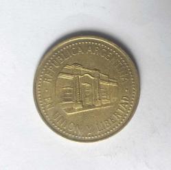 Arjantin 50 Centavos 2009