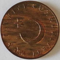 Türkiye Cumhuriyeti 1966 Yılı 10 Kuruş 7301
