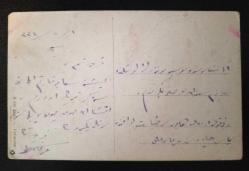 PC.084 KERVAN TUNUS OSMANLI DÖNEMİ POSTA KARTI