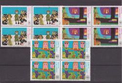 1975 Çocuk Resimleri 4'lü Blok Mnh Lüks Tam Seri