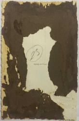 YANINDA OYUNCAĞIYLA OTURAN VE SAÇINDA KURDELESİ OLAN KIZ BEBEK FOTOĞRAFI, FOTO AKIN- ORİJİNAL SİYAH & BEYAZ, 13X8cm EBADINDA - 1940'LAR, 1950'LER, 1960'LAR ve 1970'LER TÜRKİYE'SİNDEN NOSTALJİK DOĞUM GÜNÜ HEDİYESİ