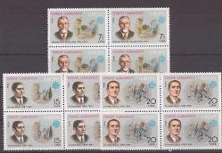 1980 EUROPA(CEPT) 4'lü Blok Mnh Lüks Tam Seri