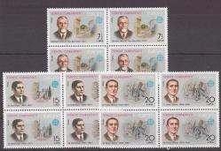 1980 EUROPA(CEPT) 4'lü Blok Mnh Lüks Tam Seri