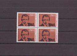 1974 Guglielmo Marconi'nin Doğumunun 100. Yılı 4'lü Blok Mnh Lüks Tam Seri
