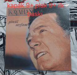 Kayahan gönül sayfam ilk baskı  lp plak