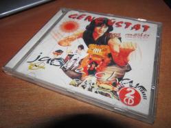 Efemera - GENÇ ÜSTAD  JACKİE CHAN    VCD - kitantik - kitaLog