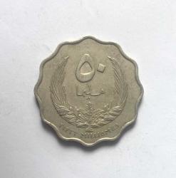 Libya 50 Milim 1965