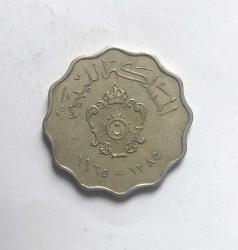Libya 50 Milim 1965