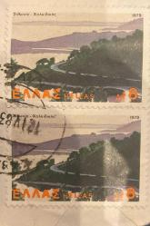 Yunanistan Pulu - Greek Stamp - Mektup Zarfından Kesilmiş  / Postadan Geçmiş İkili Pul Filateli - 12.IV.1983 Damgalı - YUNAN PULU 1979, 8 PARA - YABANCI PULLAR - NOSTALJİK DOĞUM GÜNÜ HEDİYESİ