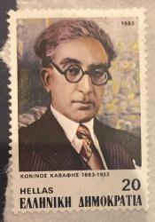 Yunanistan Pulu - Greek Stamp - Mektup Zarfından Kesilmiş  / Postadan Geçmiş İkili Pul Filateli - YUNAN PULU 1983, 20 PARA - YABANCI PULLAR - NOSTALJİK DOĞUM GÜNÜ HEDİYESİ