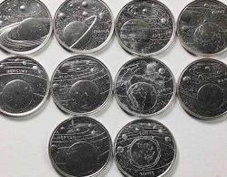 2022 YILI GÜNEŞ SİSTEMİ “GEZEGENLER“ 10’LU DARPHANE HATIRA PARA SETİ