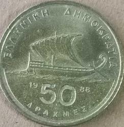 YUNANİSTAN 1988  50 DRAHMİ