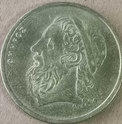 YUNANİSTAN 1988  50 DRAHMİ