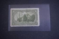 OSMANLI 1914 Londra Baskılı İstanbul Manzaralı Pullar [ISF 474] MH katalog: 9000TL