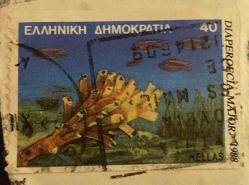 Yunanistan Pulu - Greek stamp - Mektup Zarfından Kesilmiş  / Postadan Geçmiş Pul Filateli - Damgalı - YUNAN PULU 1998, 40 PARA  - YABANCI PULLAR - NOSTALJİK DOĞUM GÜNÜ HEDİYESİ