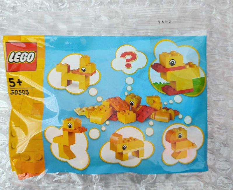 Lego 30503 Antika ve Koleksiyon kitantik #25962412000023