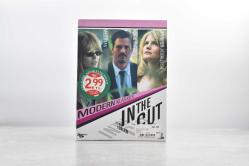 Tutku Esirleri ( Sıfır )