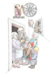 1990  Liechtenstein  Maxikart 3'lü set