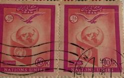 İran Pulu - Iran Stamp - Mektup Zarfından Kesilmiş / Postadan Geçmiş İkili Pul Filateli - 1958 Damgalı - İRAN PULU , 10 PARA - YABANCI PULLAR - NOSTALJİK DOĞUM GÜNÜ HEDİYESİ