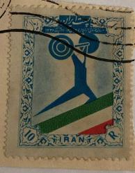 İran Pulu - Iran Stamp - Mektup Zarfından Kesilmiş / Postadan Geçmiş Pul Filateli - Damgalı - İRAN PULU , 10 PARA - YABANCI PULLAR - NOSTALJİK DOĞUM GÜNÜ HEDİYESİ