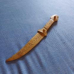 Pirinç Kama,Mektup Açacağı