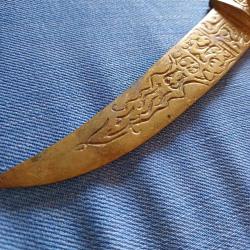 Pirinç Kama,Mektup Açacağı