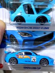 Hot wheels Nissan Skyline Toyota Cup metal model araba set koleksiyon dekor tasarım hediye vintage retro aksesuar süs nostalji minyatür diorama