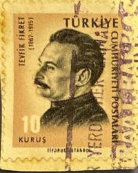 Mektup Zarfından Kesilmiş  / Postadan Geçmiş Pul Filateli - Damgalı - TEVFİK FİKRET, 10 KURUŞ  - Türkiye Cumhuriyeti - Turkish Stamp - NOSTALJİK DOĞUM GÜNÜ HEDİYESİ