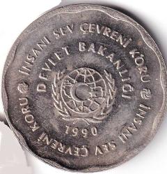 İNSANI SEV ÇEVRENİ KORU DEVLET BAKANLIĞI MADALYONU 1990, ÇİL