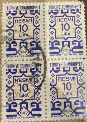 Mektup Zarfından Kesilmiş  / Postadan Geçmiş Dörtlü Pul Filateli - Damgalı - RESMİ PUL, 10 LİRA - Türkiye Cumhuriyeti - Turkish Stamp - NOSTALJİK DOĞUM GÜNÜ HEDİYESİ