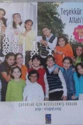 Minik Dualar Grubu Teşekkür Ederim  Allah'ım -2 / Kaset