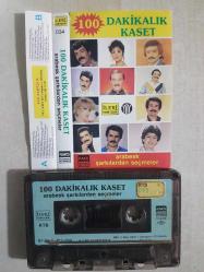 100 DAKİKALIK KASET ARABESK KARIŞIK MÜSLÜM GÜRSES HAKKI BULUT ORHAN GENCEBAY KAĞIT BASKI