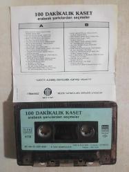 100 DAKİKALIK KASET ARABESK KARIŞIK MÜSLÜM GÜRSES HAKKI BULUT ORHAN GENCEBAY KAĞIT BASKI