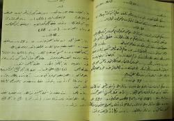 Zebunoğlu Münir Vasfi'ye ait el yazısı OSMANLICA hukuk-u usuliye hukuk notları
