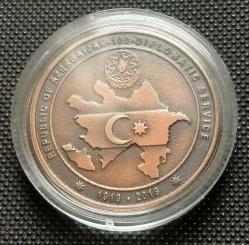 2019 YILI AZERBAYCAN DIŞİŞLERİ BAKANLIĞI’NIN KURULUŞUNUN 100. YILI DARPHANE HATIRA BRONZ SERTİFİKALI
