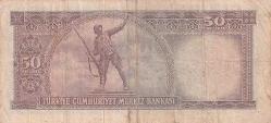 Türkiye, 50 Lira, 1971, VF, p187A, 5.Emission