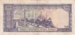 Türkiye, 500 Lira, 1962, VF, p176, 5.Emission