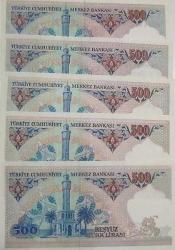 7 EMİSYON 500 LİRA SERİ A-B-C-D-E HARFLERİ ÇİL E02 ÇİLALTI