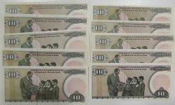 6 EMİSYON 10 LİRA SERİ A-B-C-D-E- A-B-C-D-E HARF TAKIMI ÇİL 2 SET