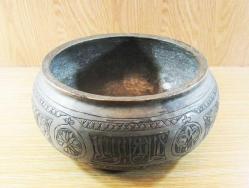 EsKiLeRDen YAZILI İŞLEMELİ BaKıR BADYA.....