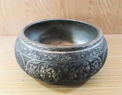 EsKi YAZILI İŞLEMELİ BaKıR BADYA.....