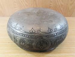 EsKi YAZILI İŞLEMELİ BaKıR BADYA.....