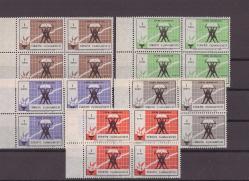 1969 Kalkınan Türkiye Konulu Sürekli Seri 4'lü Blok Mnh Lüks Tam Seri Pul