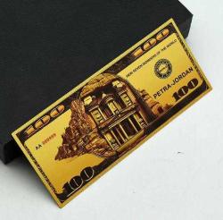 Altın Varak 100 Dolar, Dünyanın yedi Harikası serisi, Petra antik şehri, Koleksiyonluk