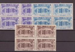 1952 VIII.Milletlerarası Teorik ve Tatbiki Mekanik Kongresi 4'lü Blok  Mnh Lüks Tam Seri