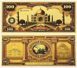 Altın Varak 100 Dolar, Dünyanın yedi Harikası serisi, Taç Mahal, Koleksiyonluk