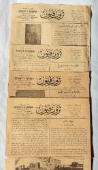 SERVET-İ FÜNUN Yevmi Gazete / SERVET-I-FUNOUN Supplement quotidien, 1914 - 1915, No: 115, 126 - 141, 146 - 153, 158 - 163, 172, 175, 176 [34 ADET]