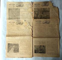 SERVET-İ FÜNUN Yevmi Gazete / SERVET-I-FUNOUN Supplement quotidien, 1915, No: 131, 136, 163, 172 [4 ADET]
