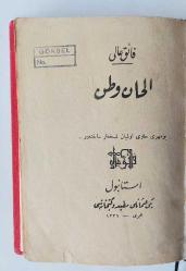 Elhan-ı Vatan