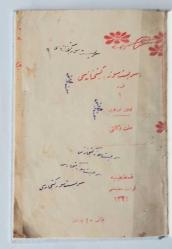 Millet Vekaleti [İTHAFLI ve İMZALI]